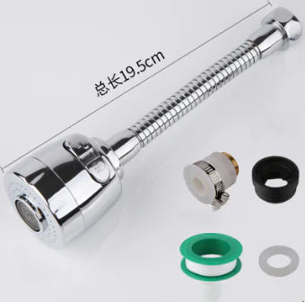 Kitchen Faucet Aerator with Filter and Extension Adapter